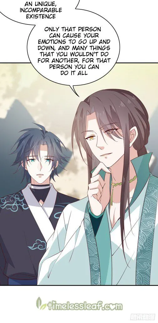 Read Pupillary Master chapter 63 image 3 on Lezhin