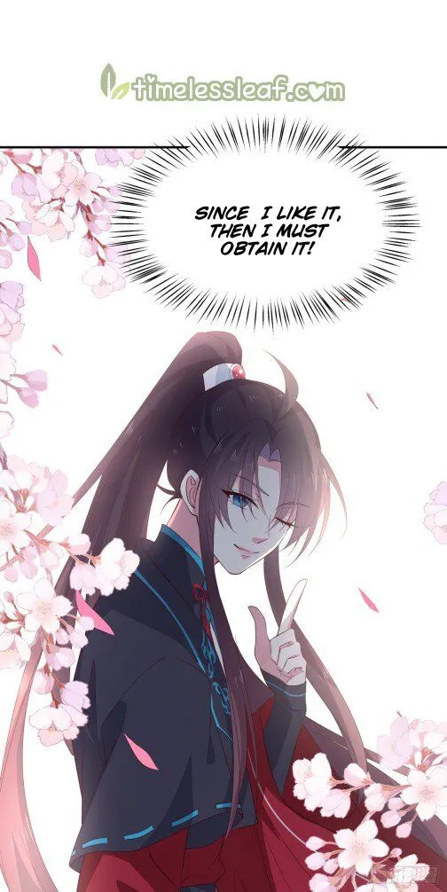 Read Pupillary Master chapter 63 image 6 on Lezhin