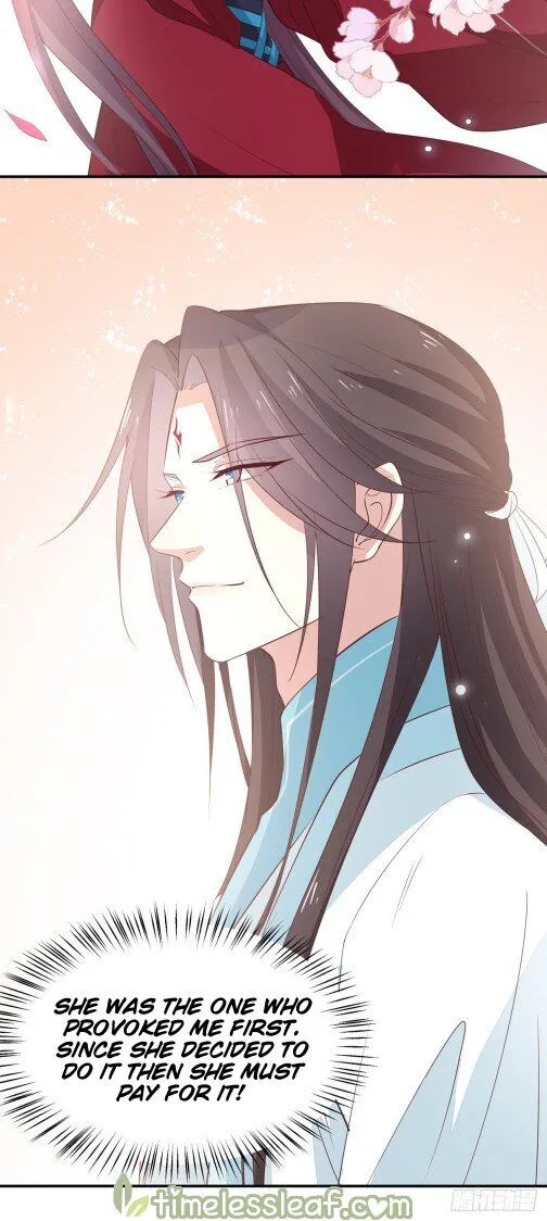 Read Pupillary Master chapter 63 image 7 on Lezhin