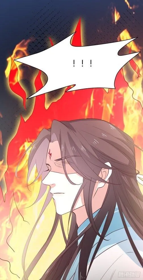 Read Pupillary Master chapter 64.5 image 10 on Lezhin