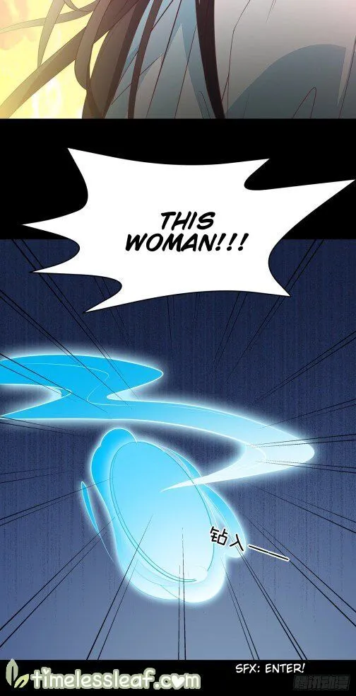 Read Pupillary Master chapter 64.5 image 11 on Lezhin