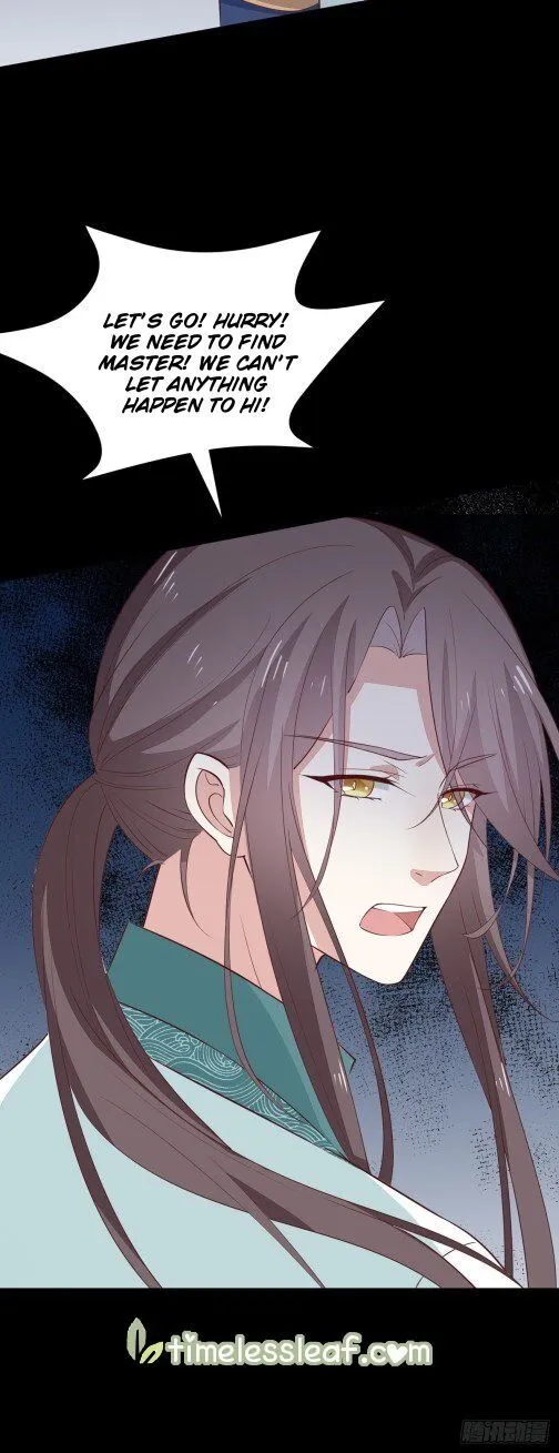 Read Pupillary Master chapter 64.5 image 15 on Lezhin