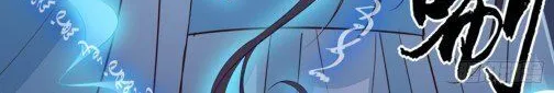 Read Pupillary Master chapter 64.5 image 3 on Lezhin