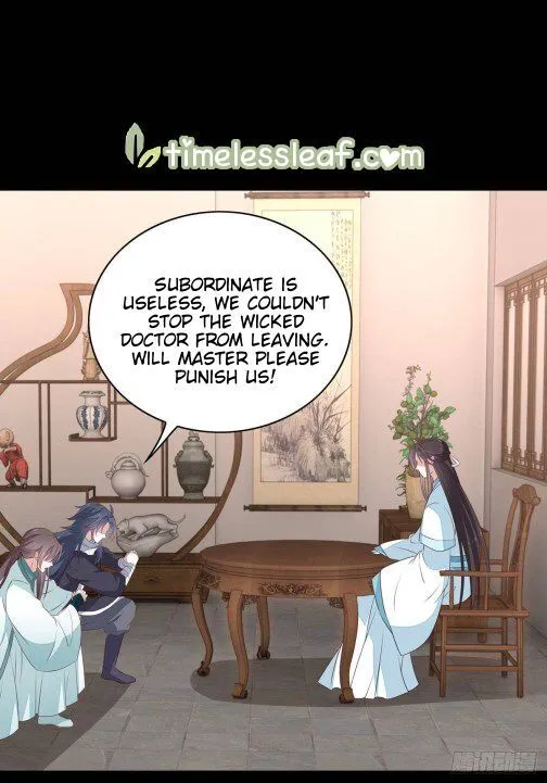 Read Pupillary Master chapter 64 image 1 on Lezhin