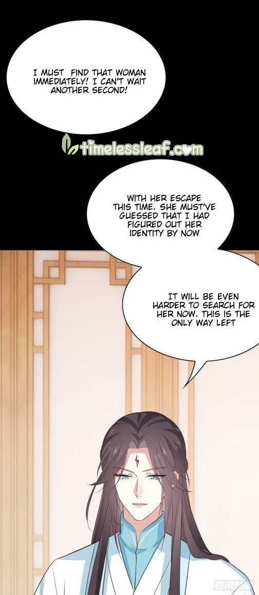 Read Pupillary Master chapter 64 image 12 on Lezhin