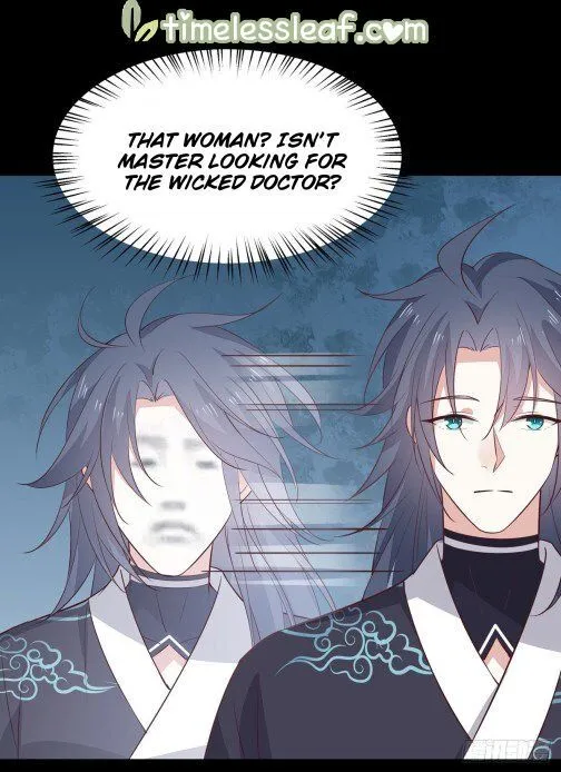 Read Pupillary Master chapter 64 image 14 on Lezhin