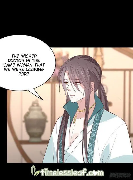 Read Pupillary Master chapter 64 image 15 on Lezhin