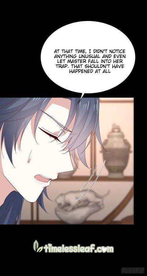Read Pupillary Master chapter 64 image 2 on Lezhin