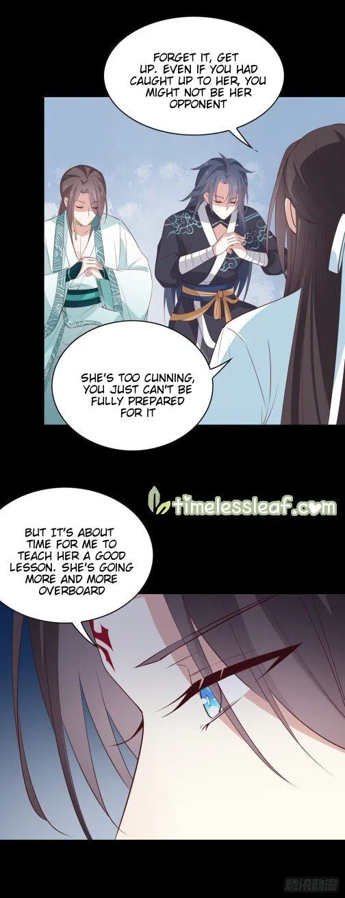 Read Pupillary Master chapter 64 image 3 on Lezhin