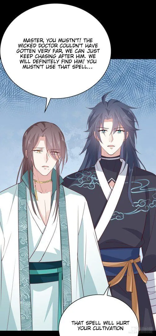 Read Pupillary Master chapter 64 image 5 on Lezhin