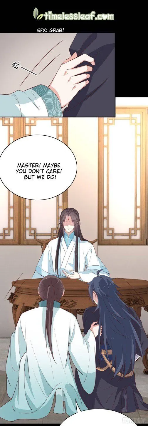 Read Pupillary Master chapter 64 image 9 on Lezhin