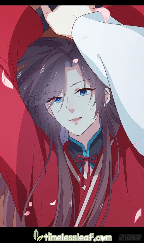 Read Pupillary Master chapter 65.5 image 15 on Lezhin