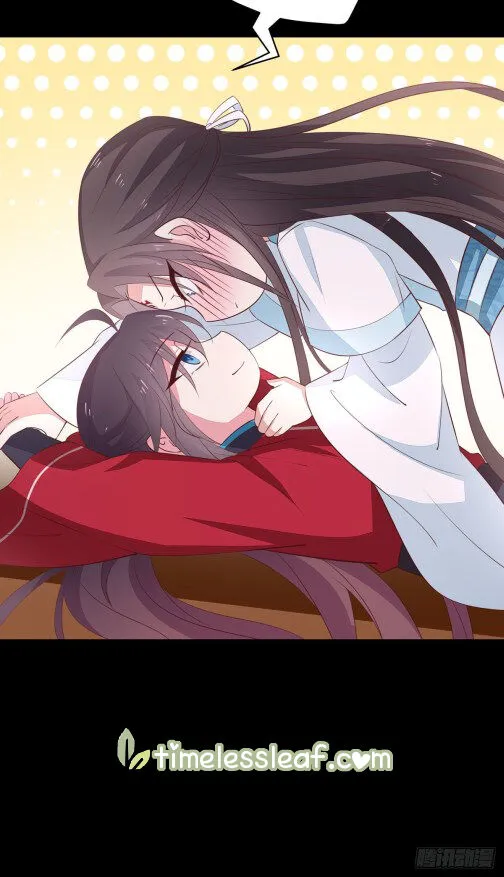 Read Pupillary Master chapter 65.5 image 20 on Lezhin