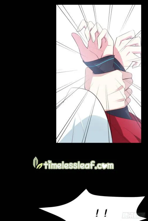 Read Pupillary Master chapter 65.5 image 7 on Lezhin