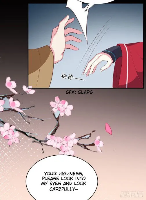 Read Pupillary Master chapter 65 image 1 on Lezhin