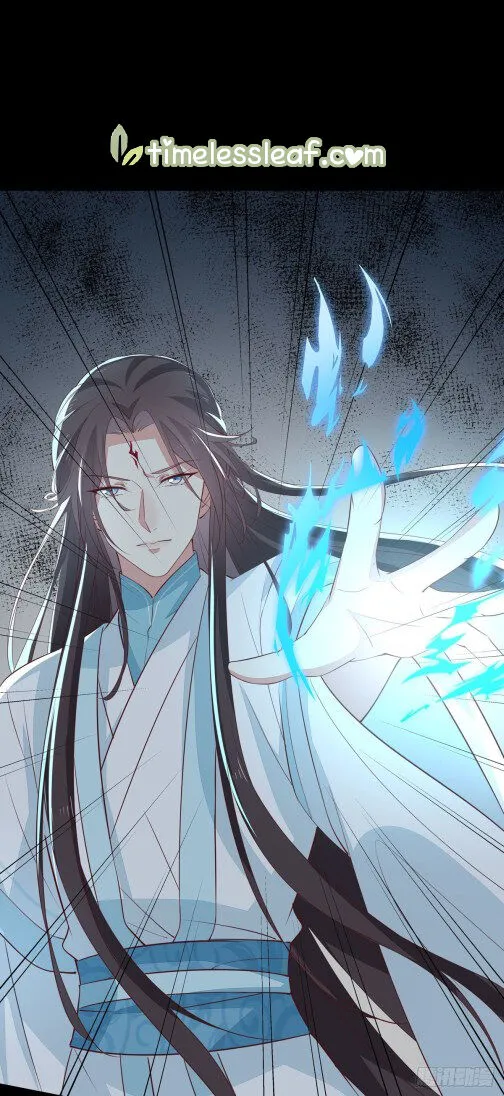 Read Pupillary Master chapter 65 image 21 on Lezhin