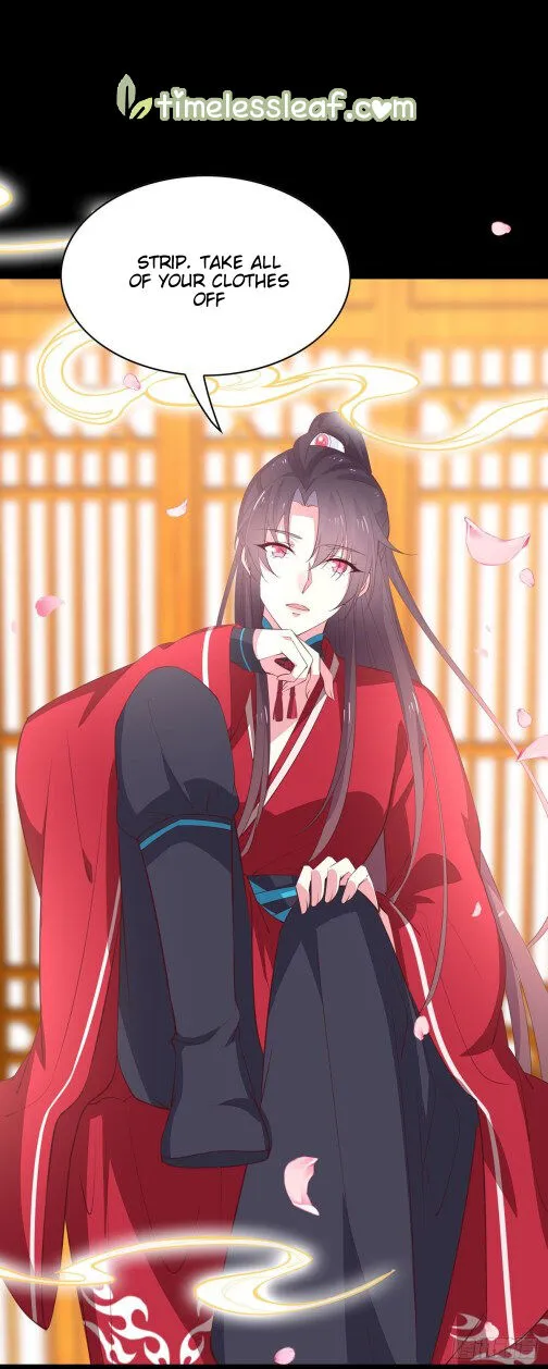 Read Pupillary Master chapter 65 image 5 on Lezhin