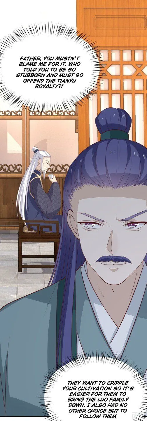 Read Pupillary Master chapter 66.5 image 1 on Lezhin