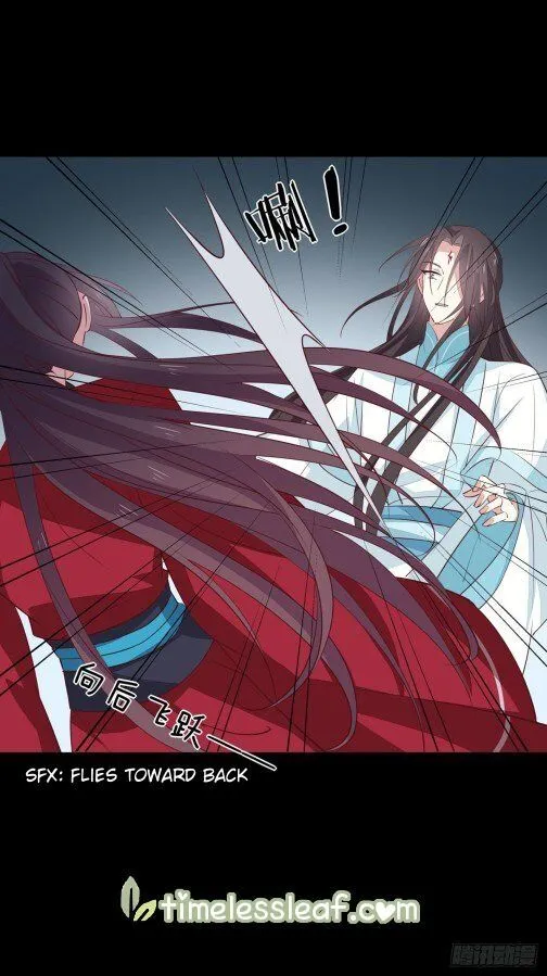 Read Pupillary Master chapter 66.5 image 11 on Lezhin
