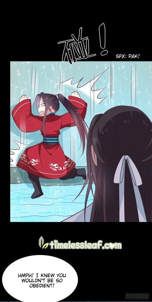 Read Pupillary Master chapter 66.5 image 12 on Lezhin