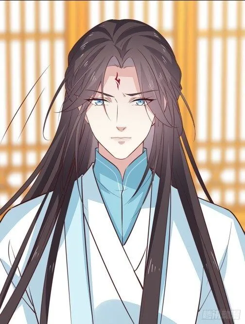 Read Pupillary Master chapter 66.5 image 15 on Lezhin