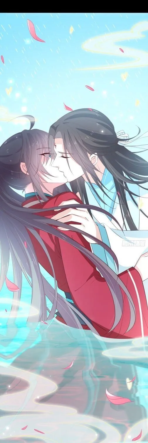 Read Pupillary Master chapter 66.5 image 17 on Lezhin
