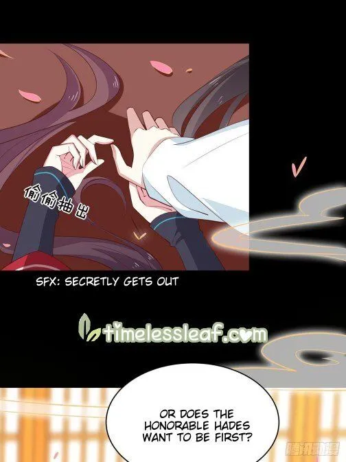 Read Pupillary Master chapter 66.5 image 5 on Lezhin