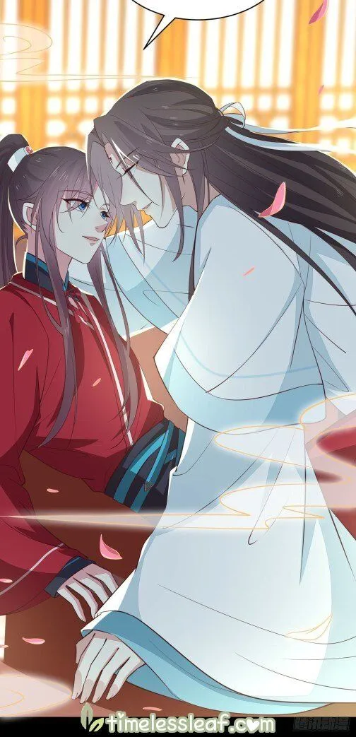 Read Pupillary Master chapter 66.5 image 6 on Lezhin