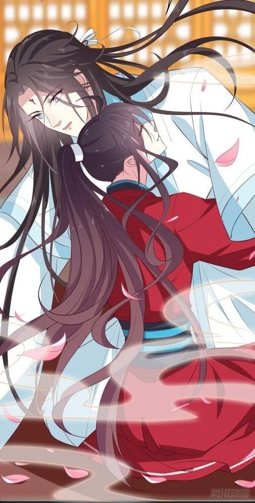 Read Pupillary Master chapter 66.5 image 8 on Lezhin
