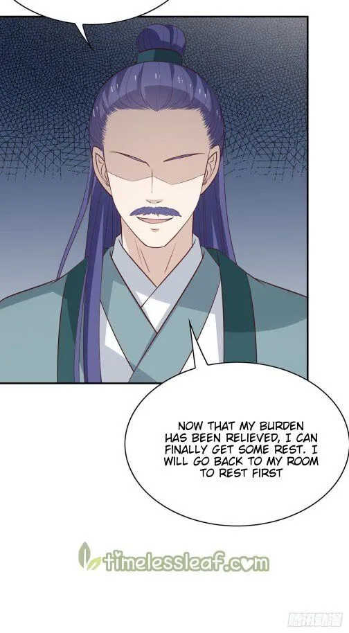 Read Pupillary Master chapter 66 image 17 on Lezhin