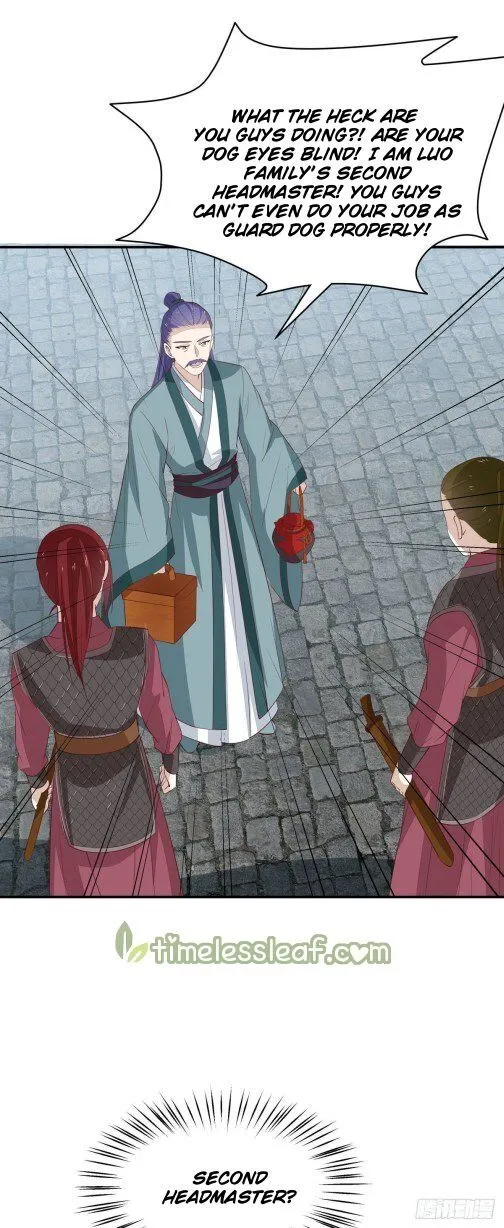 Read Pupillary Master chapter 66 image 2 on Lezhin