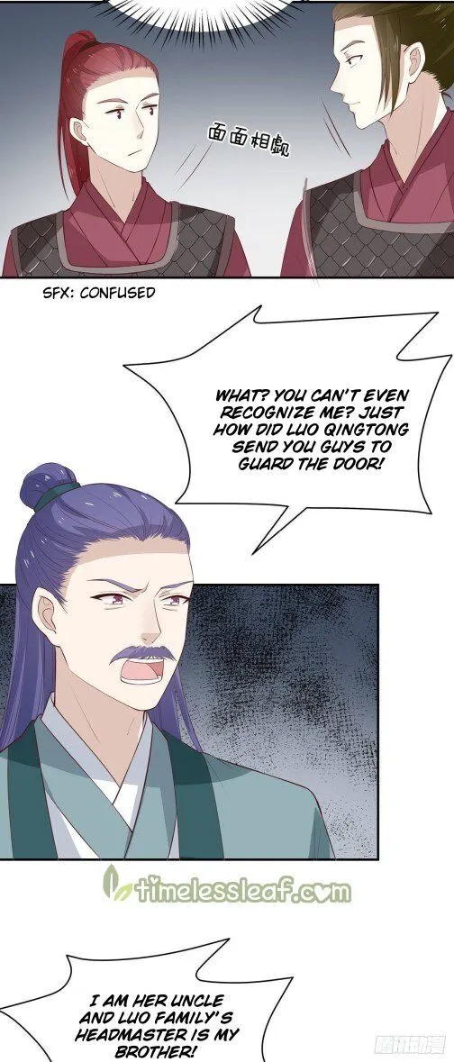 Read Pupillary Master chapter 66 image 3 on Lezhin