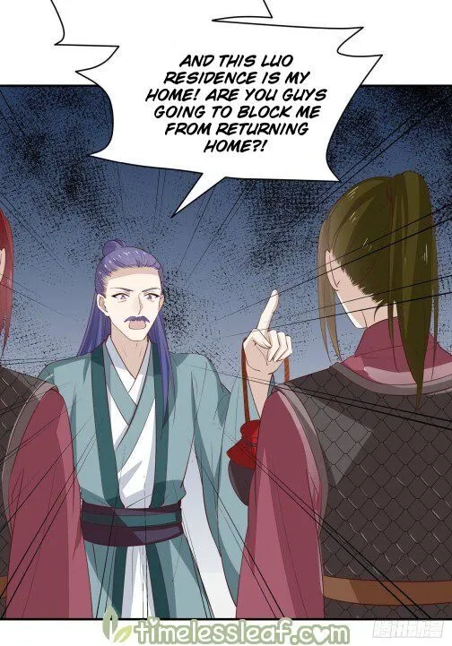 Read Pupillary Master chapter 66 image 4 on Lezhin