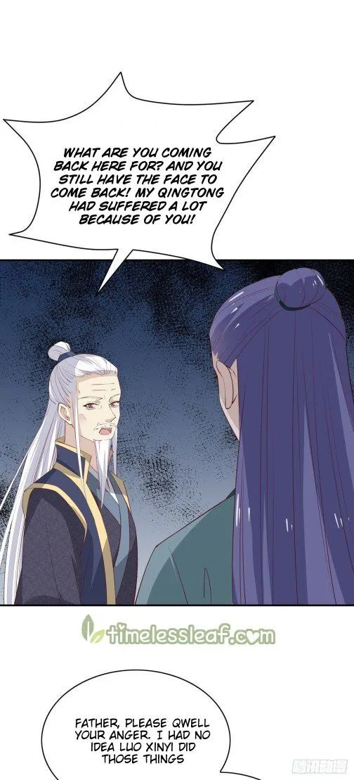 Read Pupillary Master chapter 66 image 8 on Lezhin