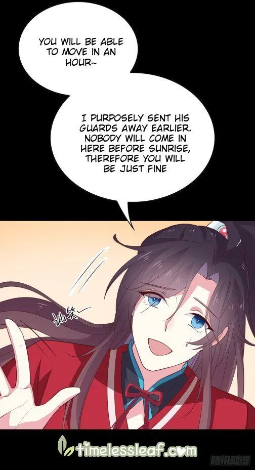 Read Pupillary Master chapter 67.5 image 1 on Lezhin