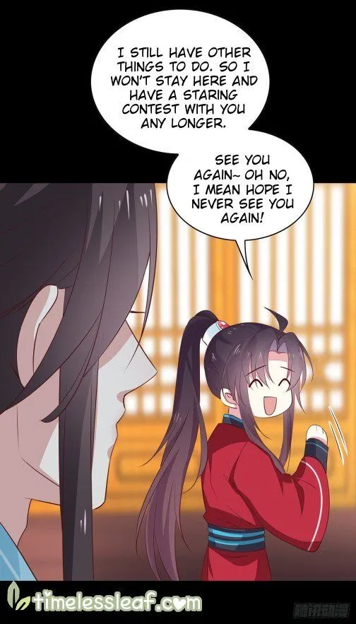 Read Pupillary Master chapter 67.5 image 2 on Lezhin