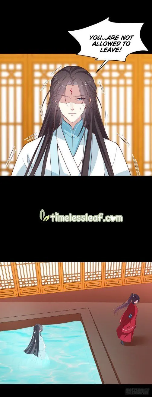 Read Pupillary Master chapter 67.5 image 3 on Lezhin
