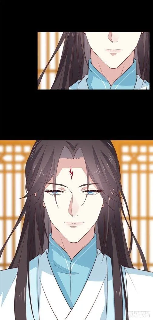 Read Pupillary Master chapter 67.5 image 6 on Lezhin