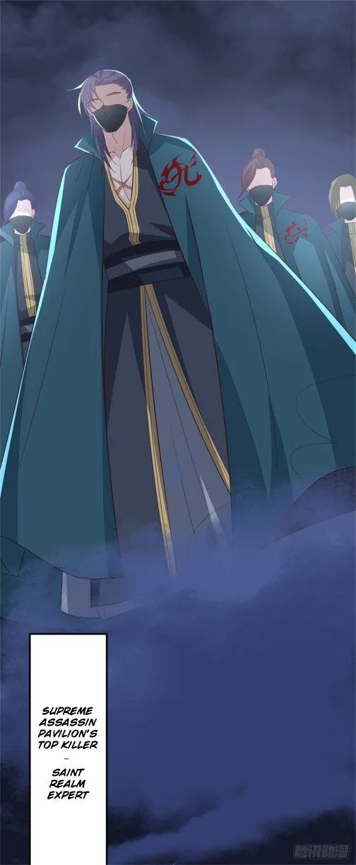 Read Pupillary Master chapter 67.5 image 8 on Lezhin