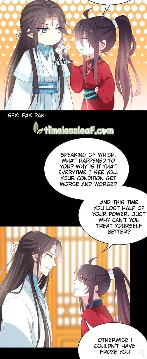 Read Pupillary Master chapter 67 image 10 on Lezhin