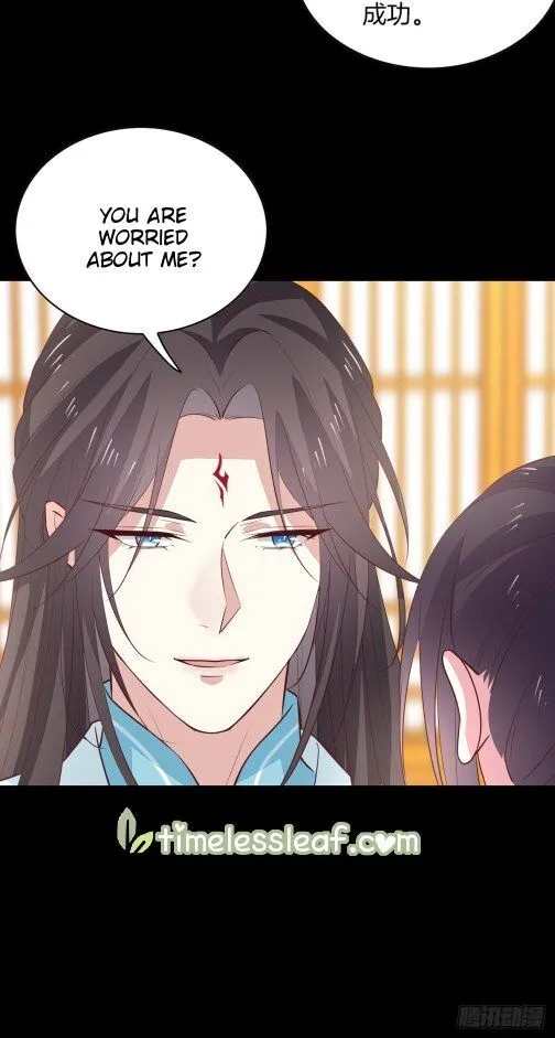 Read Pupillary Master chapter 67 image 11 on Lezhin