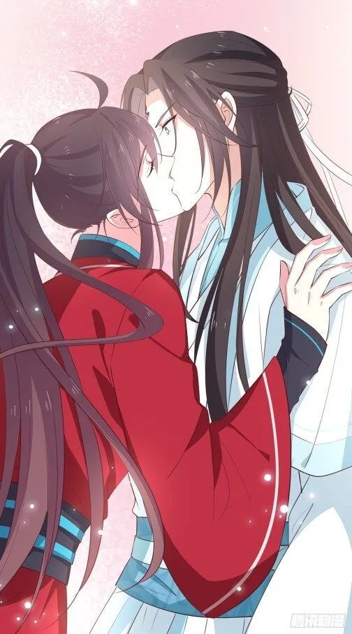 Read Pupillary Master chapter 67 image 2 on Lezhin