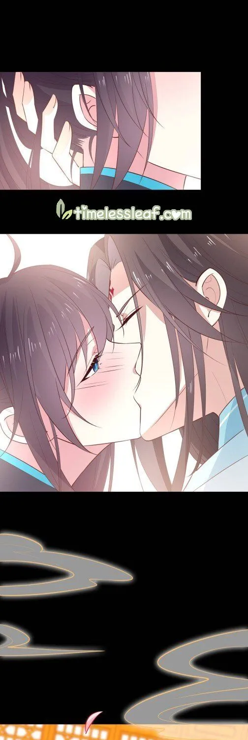 Read Pupillary Master chapter 67 image 3 on Lezhin