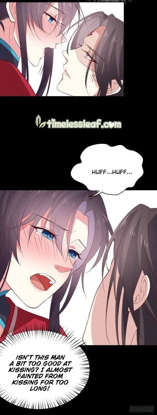 Read Pupillary Master chapter 67 image 7 on Lezhin