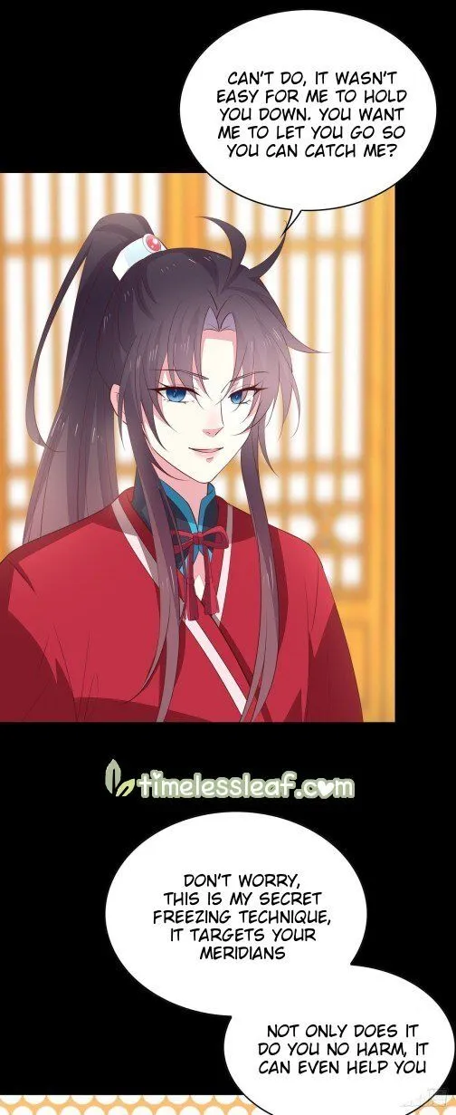 Read Pupillary Master chapter 67 image 9 on Lezhin