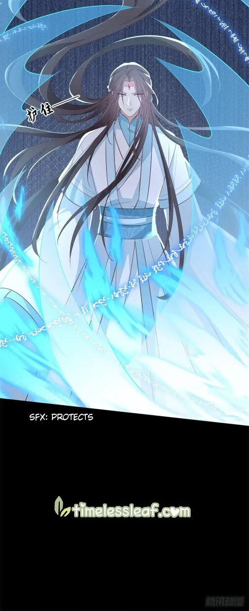 Read Pupillary Master chapter 68.5 image 10 on Lezhin