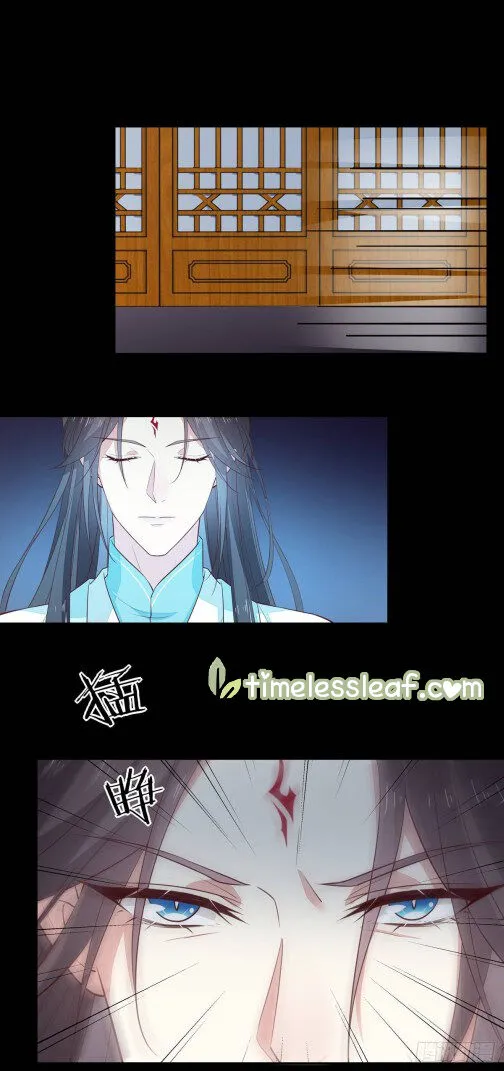Read Pupillary Master chapter 68.5 image 3 on Lezhin