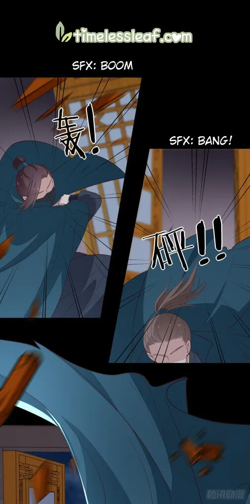 Read Pupillary Master chapter 68.5 image 4 on Lezhin