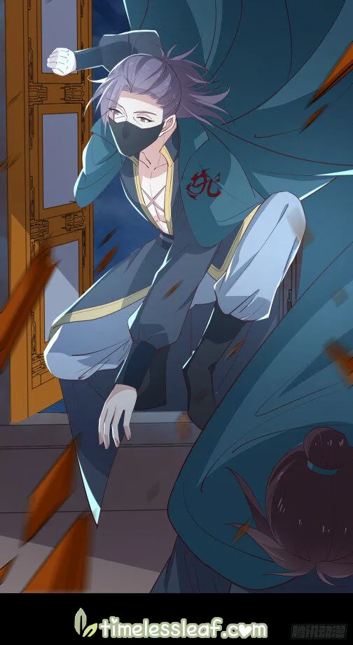 Read Pupillary Master chapter 68.5 image 5 on Lezhin