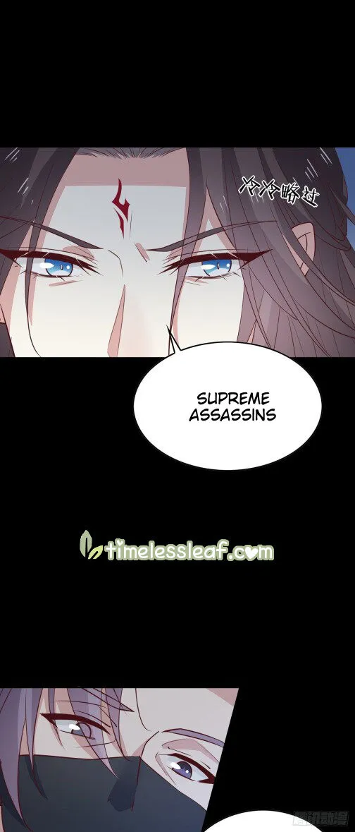 Read Pupillary Master chapter 68.5 image 6 on Lezhin